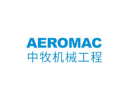 廣東伸大畜牧與中牧簽約年產(chǎn)10萬噸飼料機(jī)械成套機(jī)組